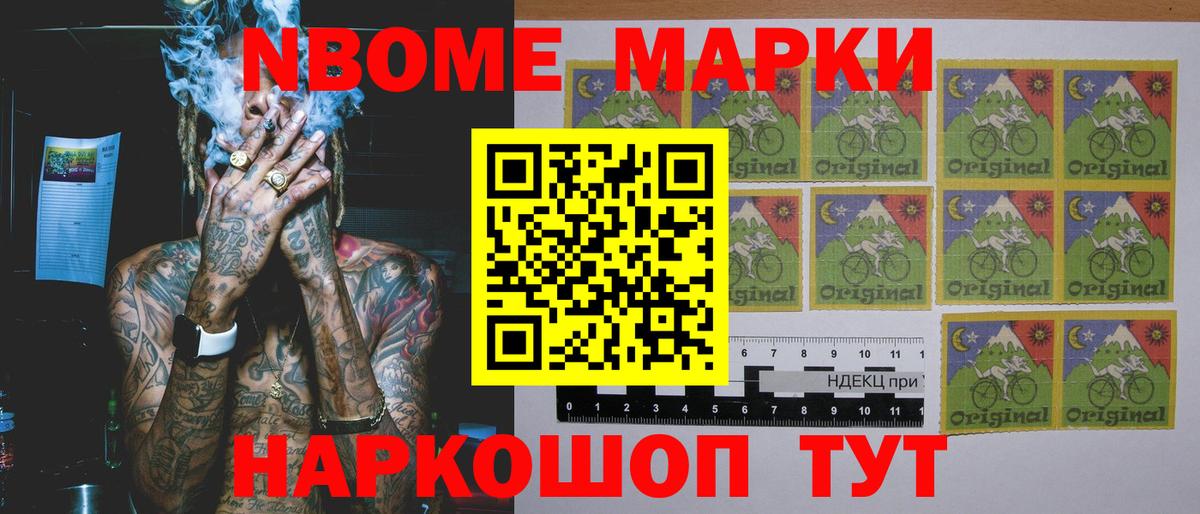 ЛСД экстази ecstasy  Вход с VPN  Протвино 