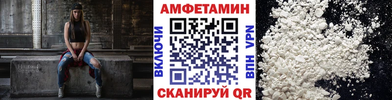 МЕТАМФЕТАМИН винт Протвино